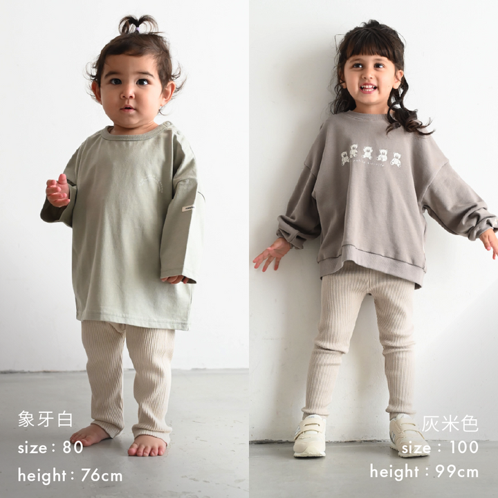 【秋冬褲子】羅紋彈性內搭褲