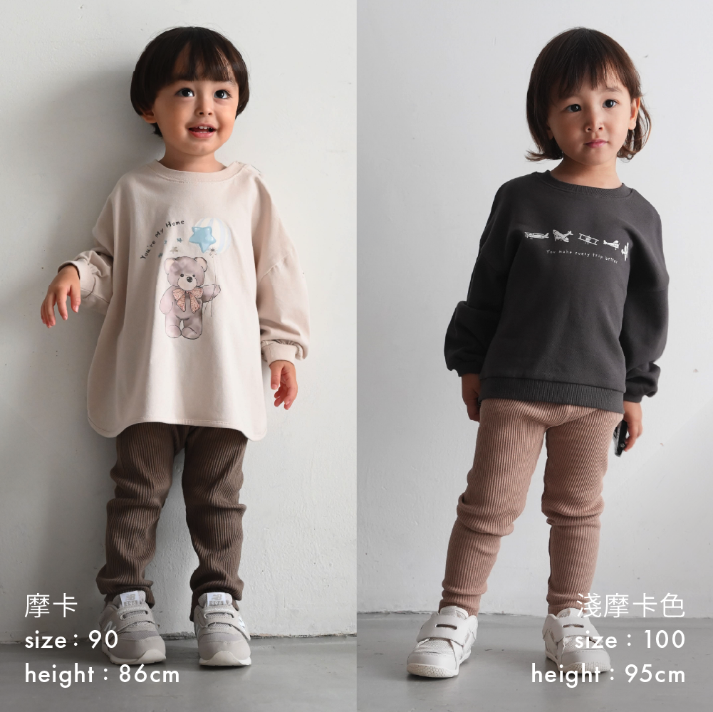 【秋冬褲子】羅紋彈性內搭褲