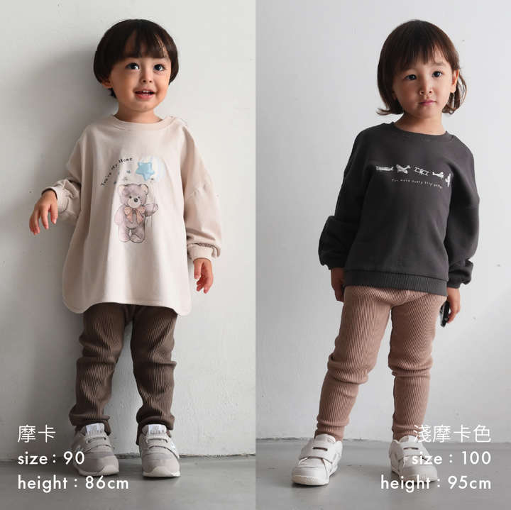 【秋冬褲子】羅紋彈性內搭褲