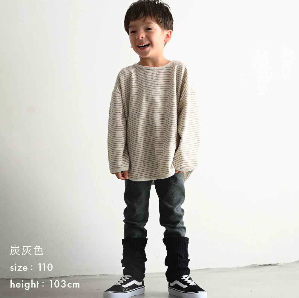 【秋冬褲子】雙色磨毛 內搭褲