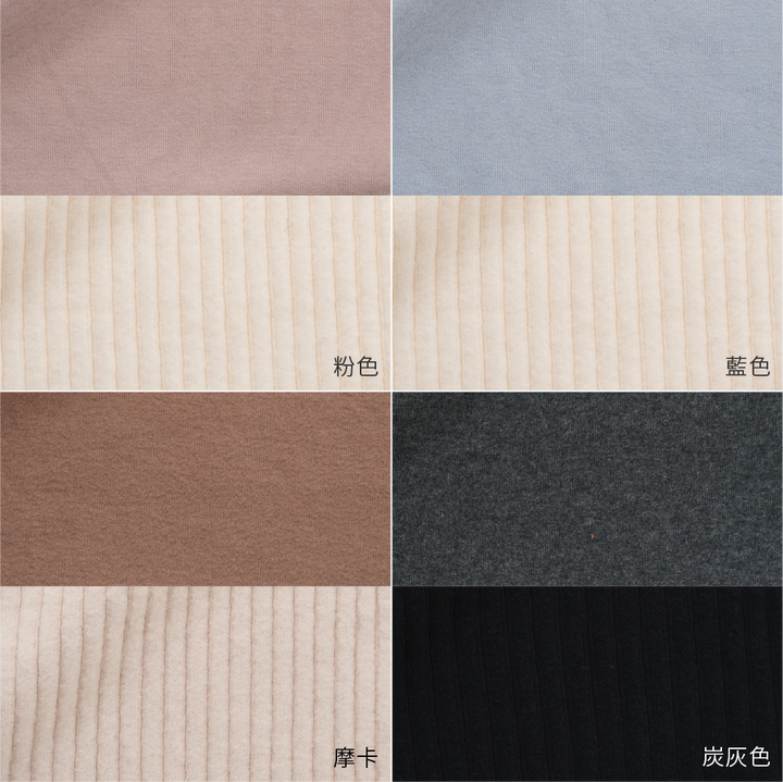 【秋冬褲子】雙色磨毛 內搭褲
