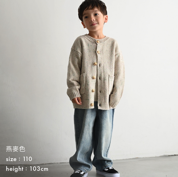 【秋冬外套】彩色紗點 針織外套