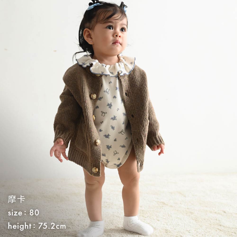 【秋冬外套】彩色紗點 針織外套