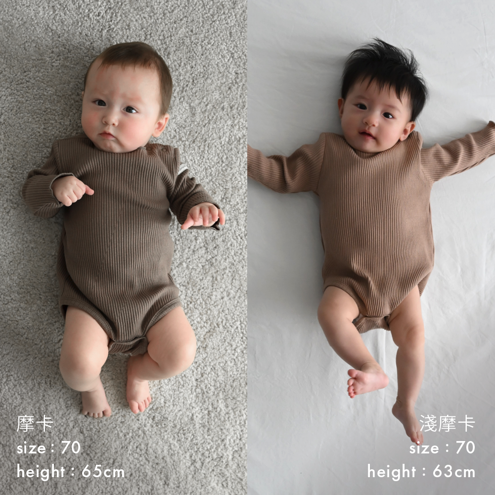 【秋冬連身衣】羅紋長袖包屁衣