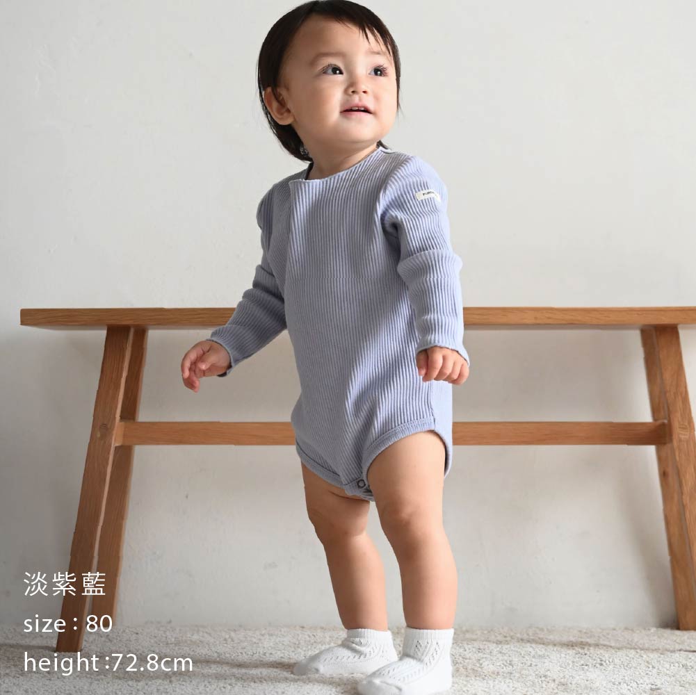 【秋冬連身衣】羅紋長袖包屁衣