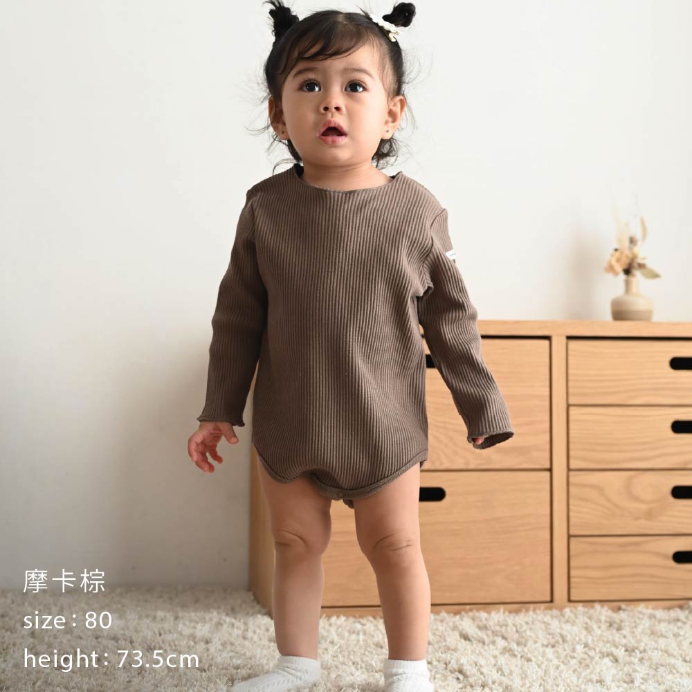 【秋冬連身衣】羅紋長袖包屁衣