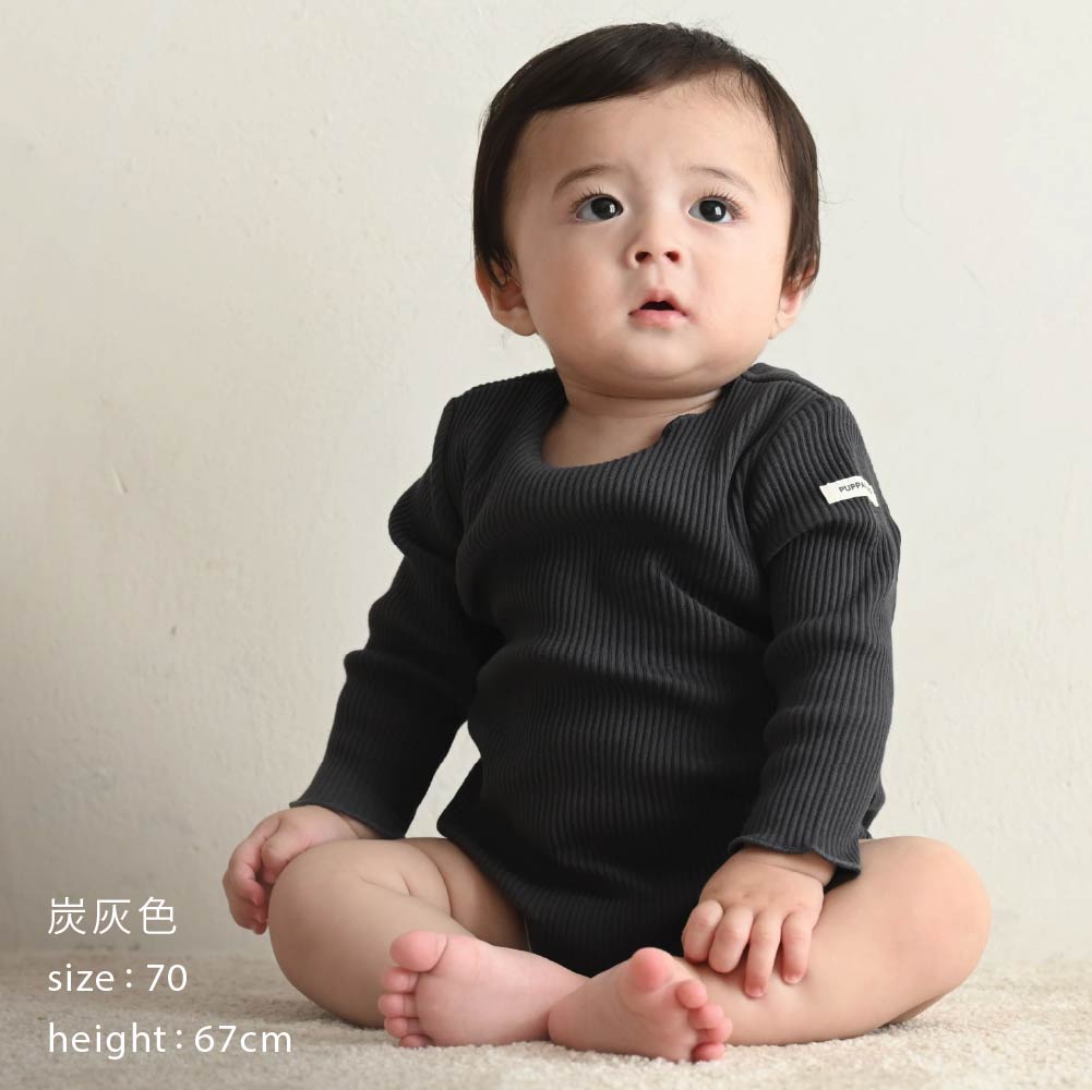 【秋冬連身衣】羅紋長袖包屁衣
