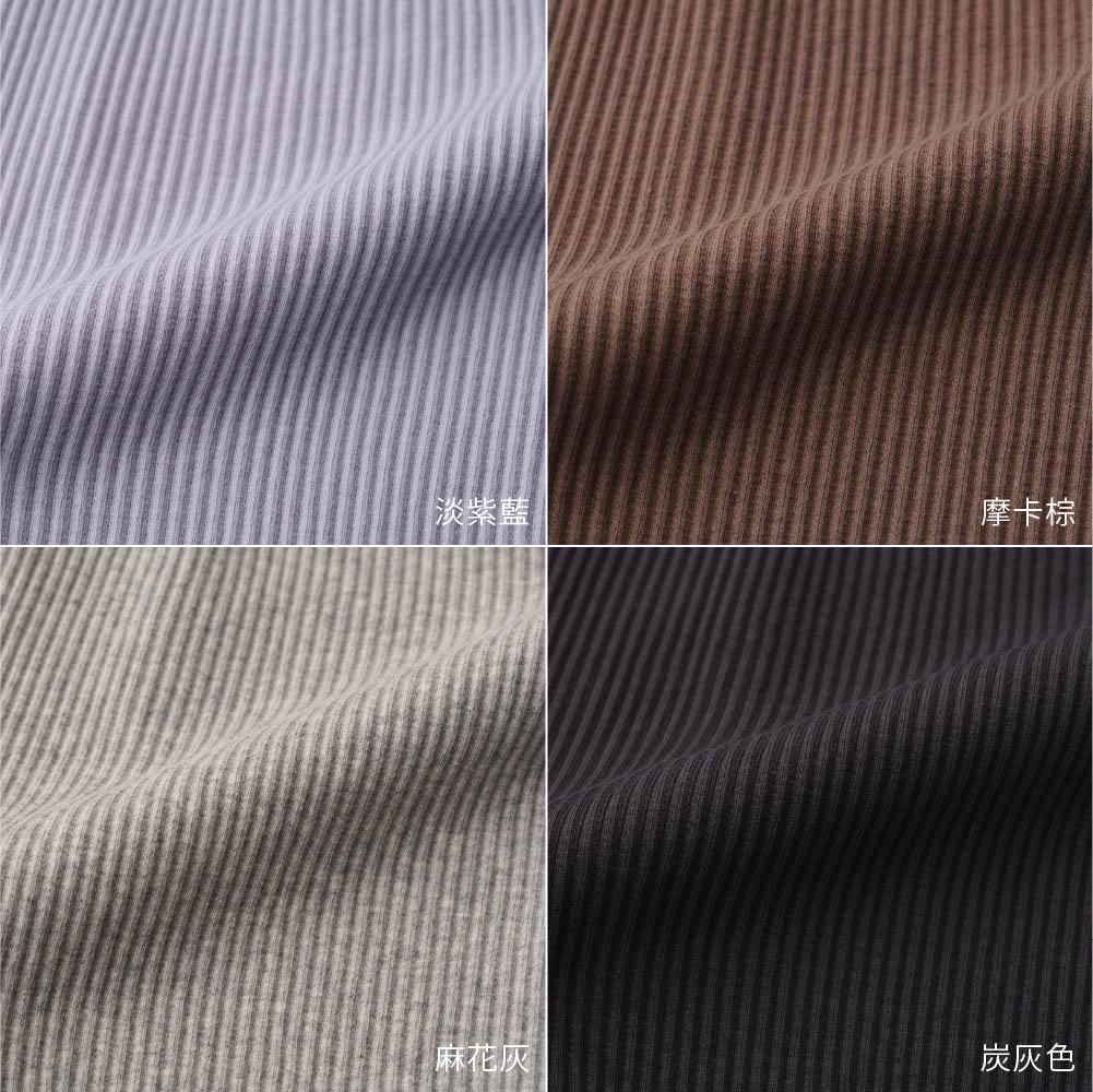 【秋冬連身衣】羅紋長袖包屁衣