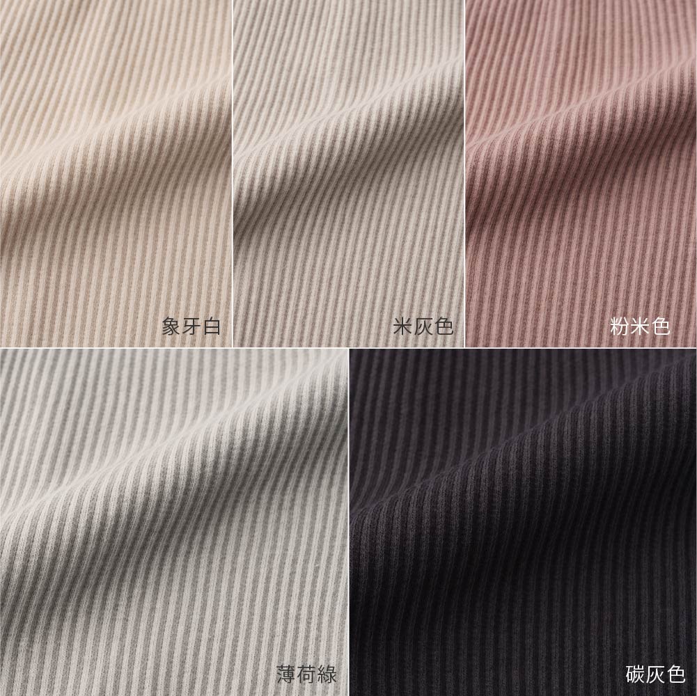 【秋冬連身衣】荷葉邊 羅紋長袖 連身包屁衣