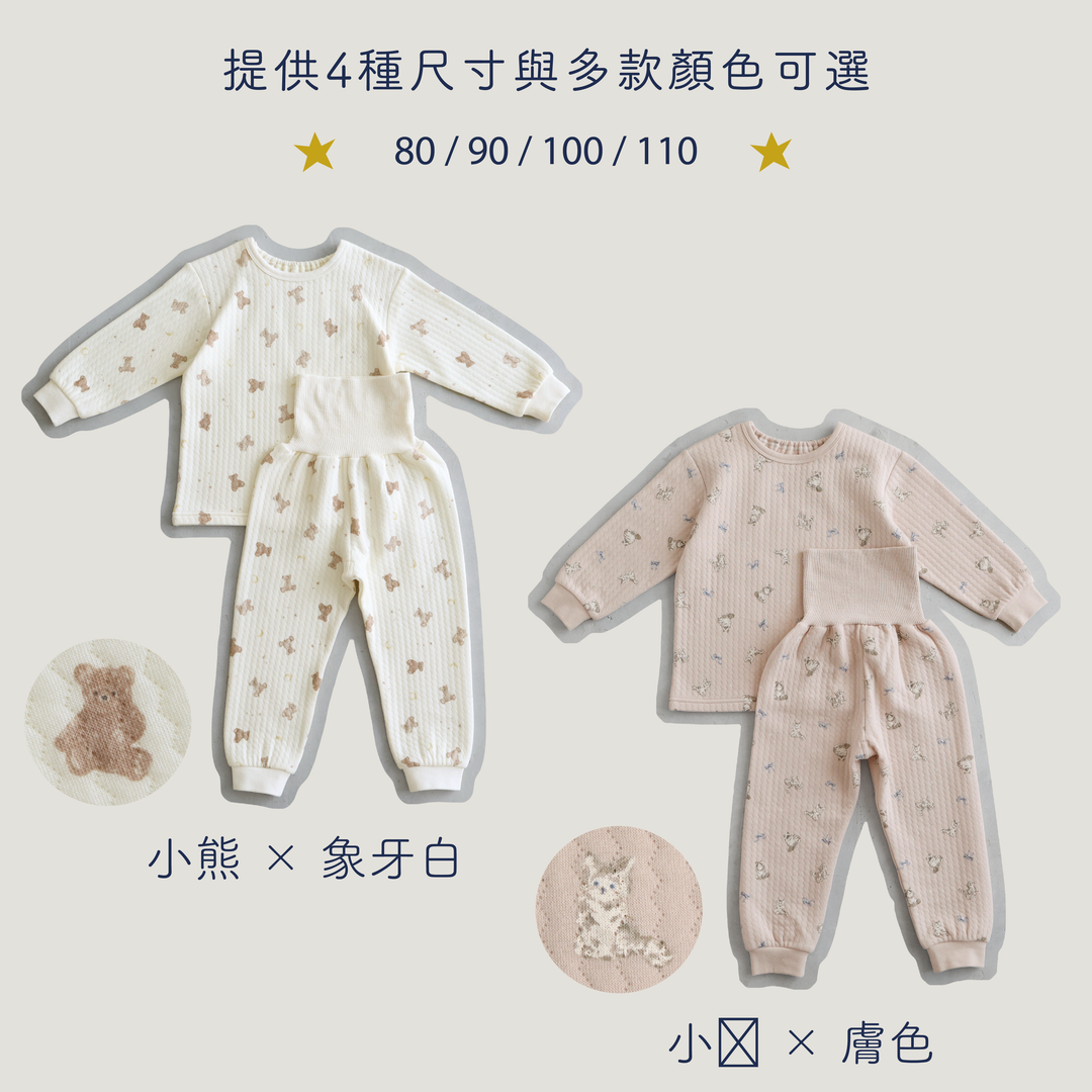 【秋冬套裝】護肚鋪棉睡衣