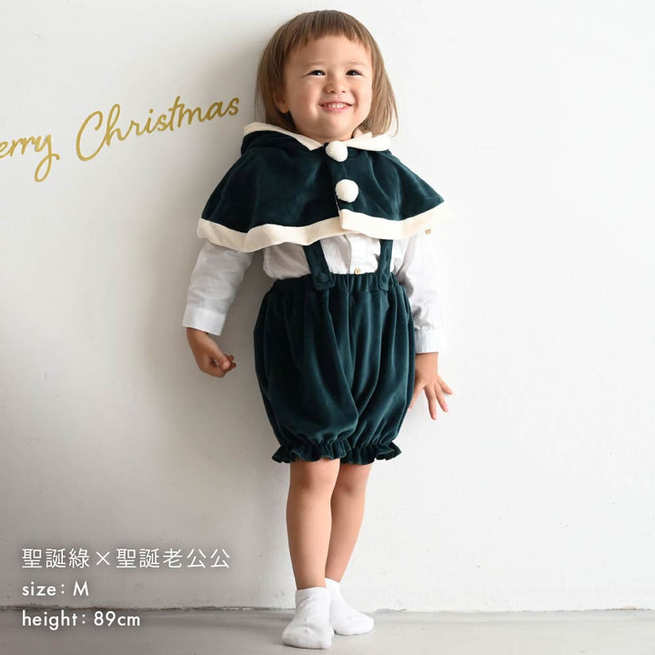 【秋冬系列】聖誕披風套裝