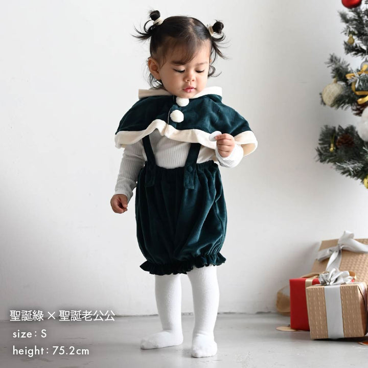 【秋冬系列】聖誕披風套裝