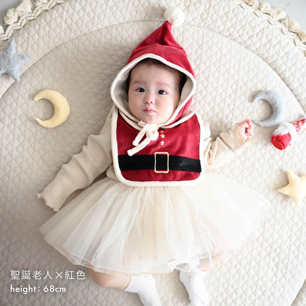 【秋冬系列】聖誕造型口水巾＋帽子套裝