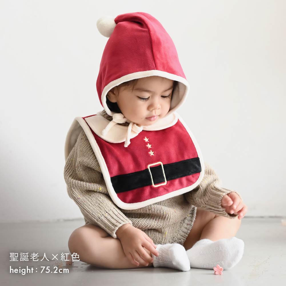 【秋冬系列】聖誕造型口水巾＋帽子套裝