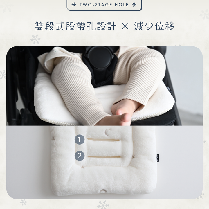 法蘭絨 嬰兒車座墊