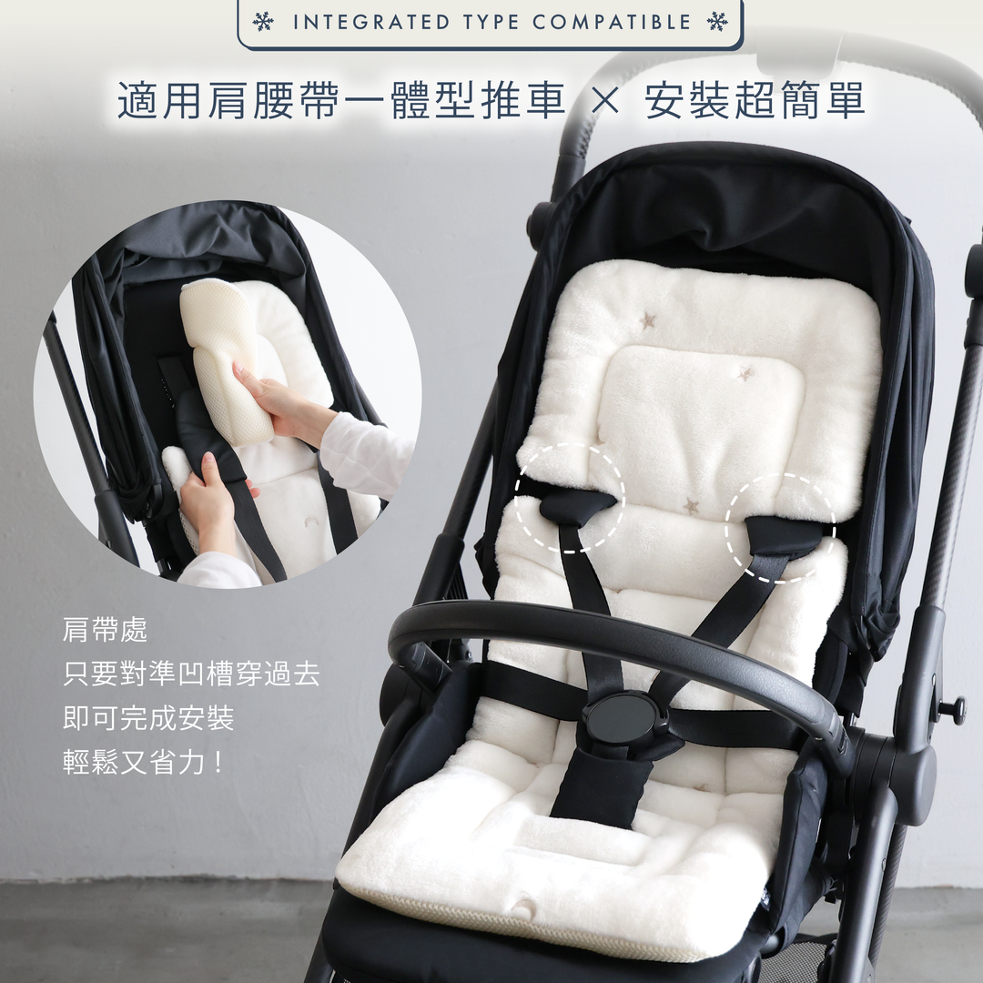 法蘭絨 嬰兒車座墊