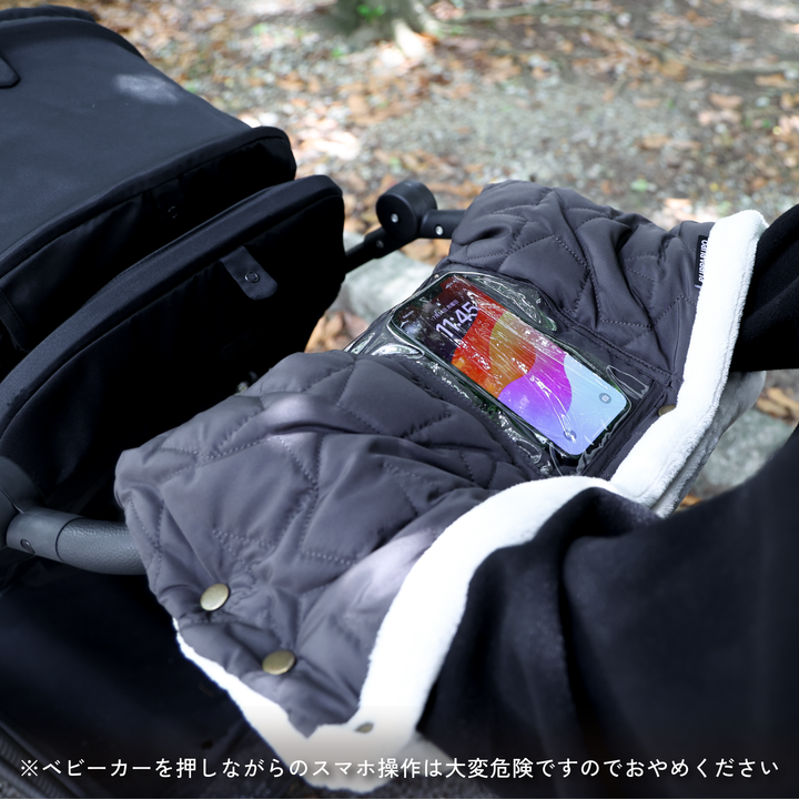 推車專用 保暖手套