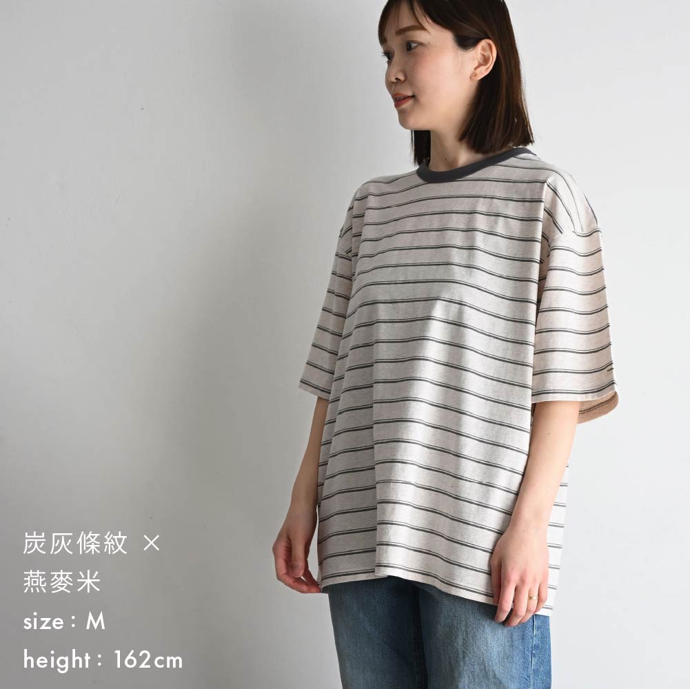 【春夏上衣】親子系列日系寬鬆短袖上衣