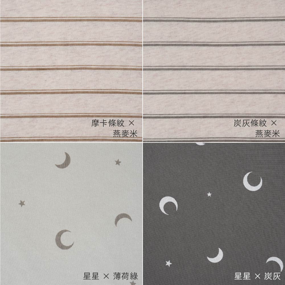 【春夏上衣】親子系列日系寬鬆短袖上衣