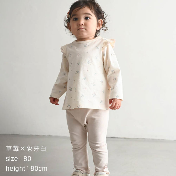 【春夏上衣】肩部荷葉邊 長袖上衣