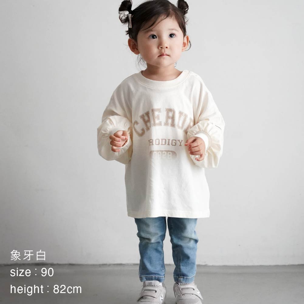 【春夏上衣】學院字母 長袖上衣