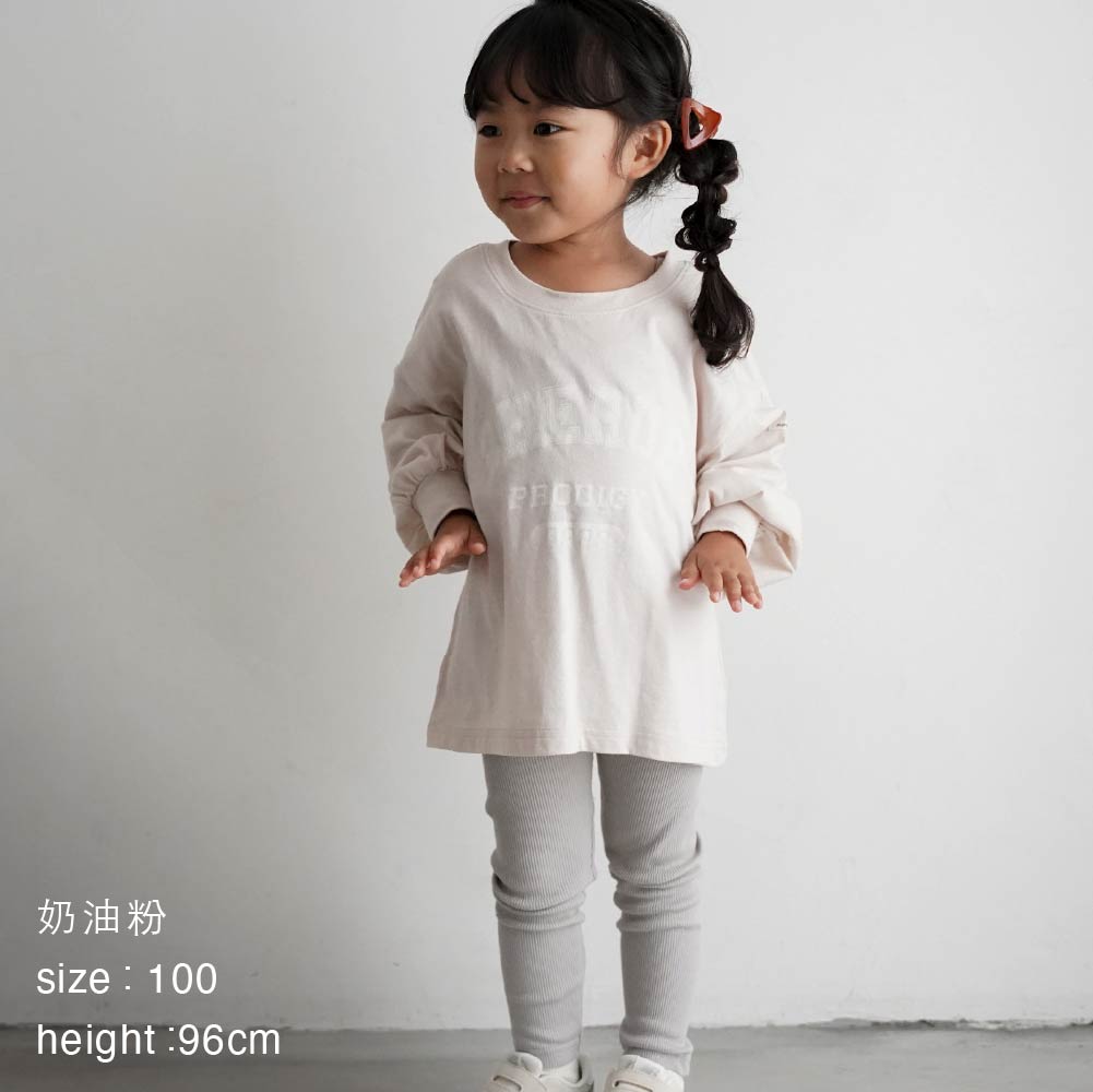 【春夏上衣】學院字母 長袖上衣