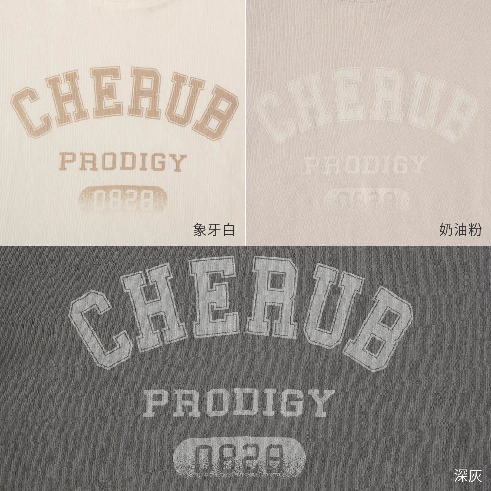 【春夏上衣】學院字母 長袖上衣