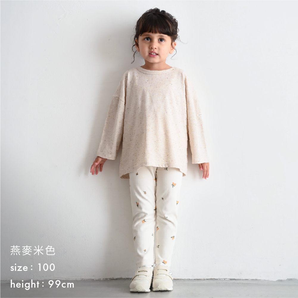 【秋冬上衣】彩色麻花點點 寬鬆長袖T恤