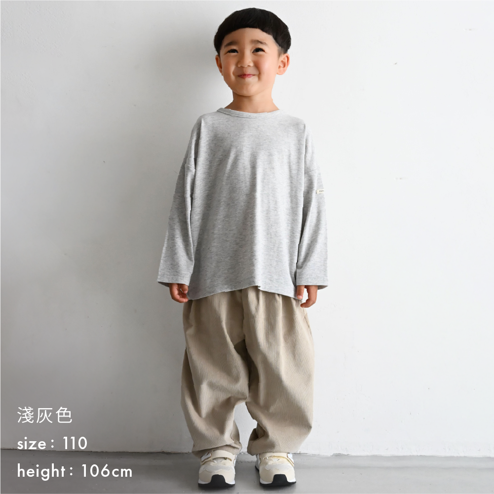 【秋冬上衣】彩色麻花點點 寬鬆長袖T恤