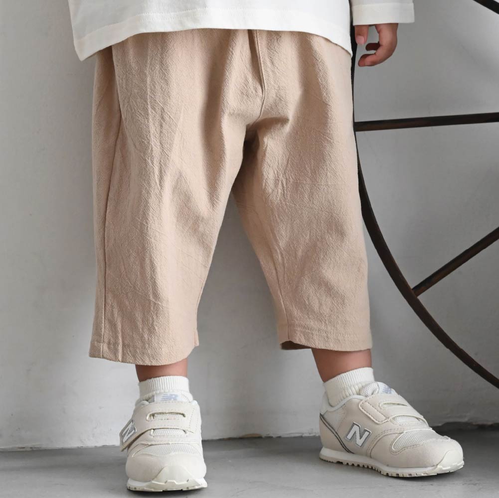 【春夏系列】休閒九分寬褲