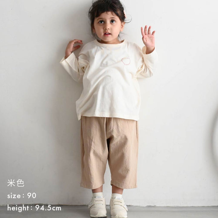 【春夏系列】休閒九分寬褲