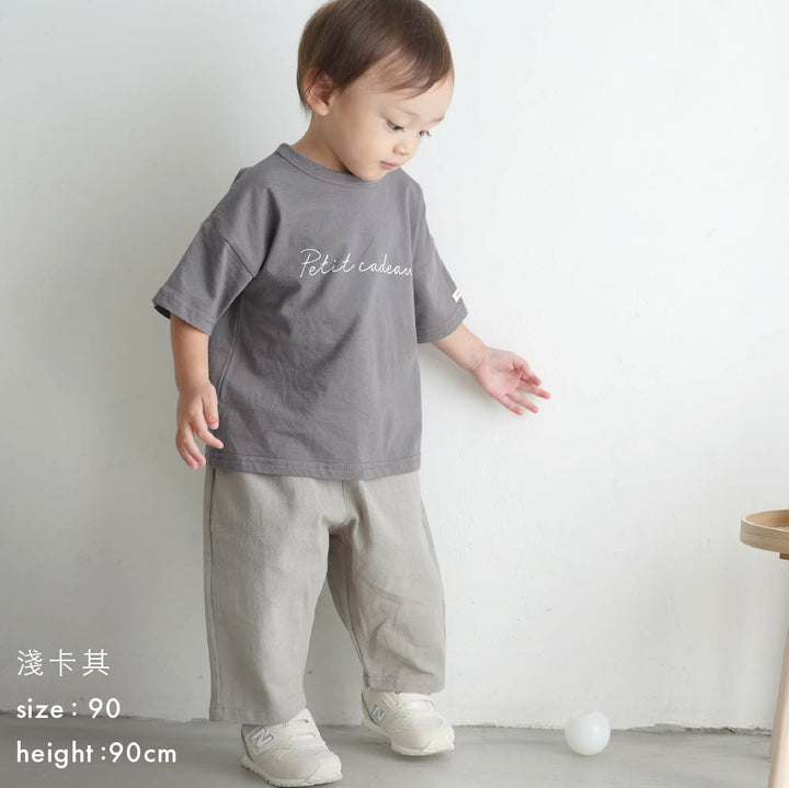 【春夏系列】休閒九分寬褲