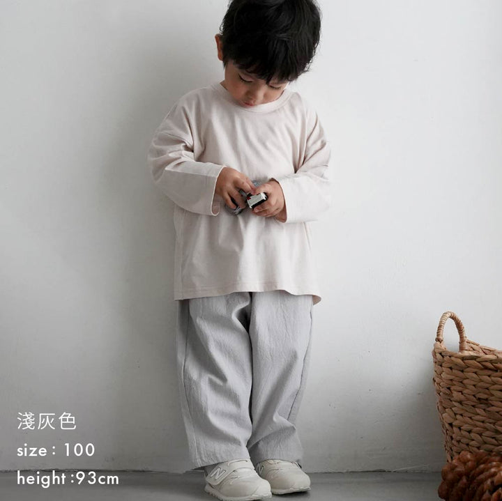 【春夏系列】休閒九分寬褲