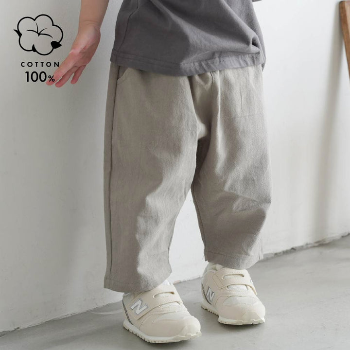 【春夏系列】休閒九分寬褲