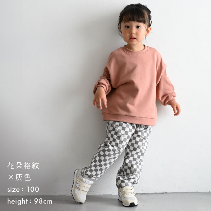 【秋冬褲子】印花 廚師褲