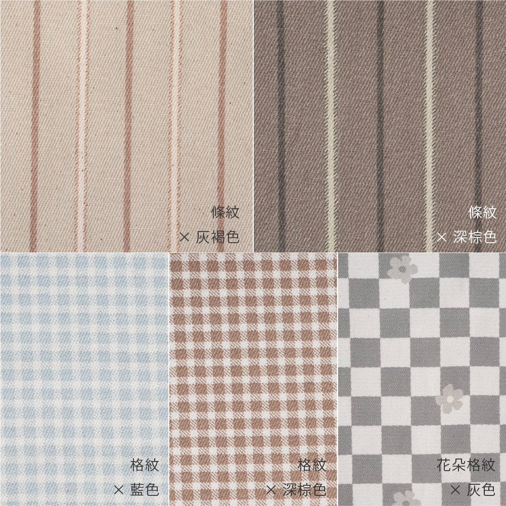 【秋冬褲子】印花 廚師褲