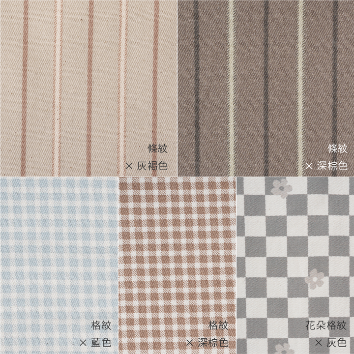 【秋冬褲子】印花 廚師褲