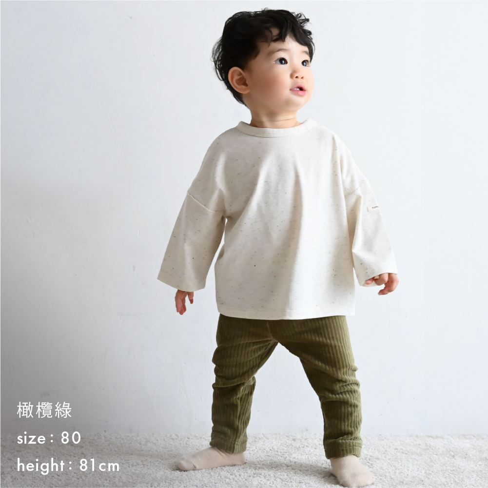 【秋冬褲子】高腰燈芯絨 打底褲