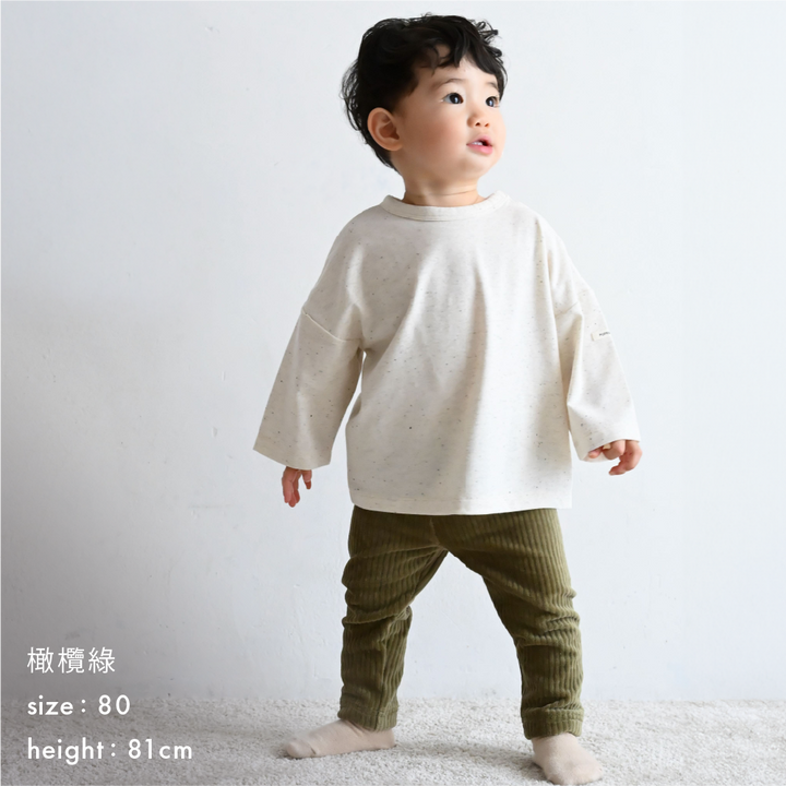 【秋冬褲子】高腰燈芯絨 打底褲