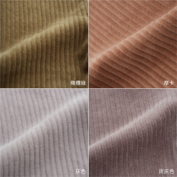 【秋冬褲子】高腰燈芯絨 打底褲