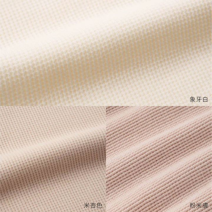 【秋冬連身衣】長袖連身衣＋寶寶帽 2件組｜ waffle 格紋布料