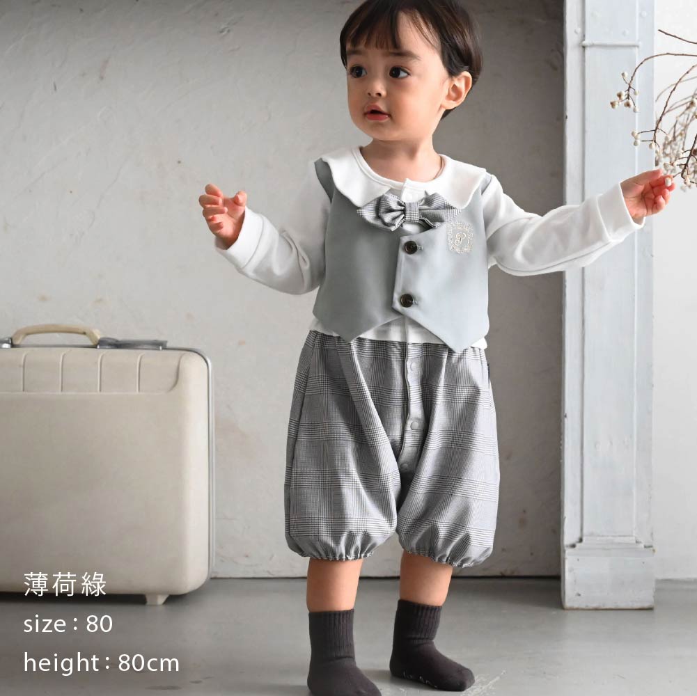 【春夏系列】寶寶正式禮服 包屁衣