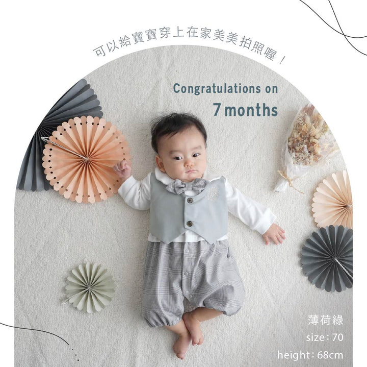 【春夏系列】寶寶正式禮服 包屁衣