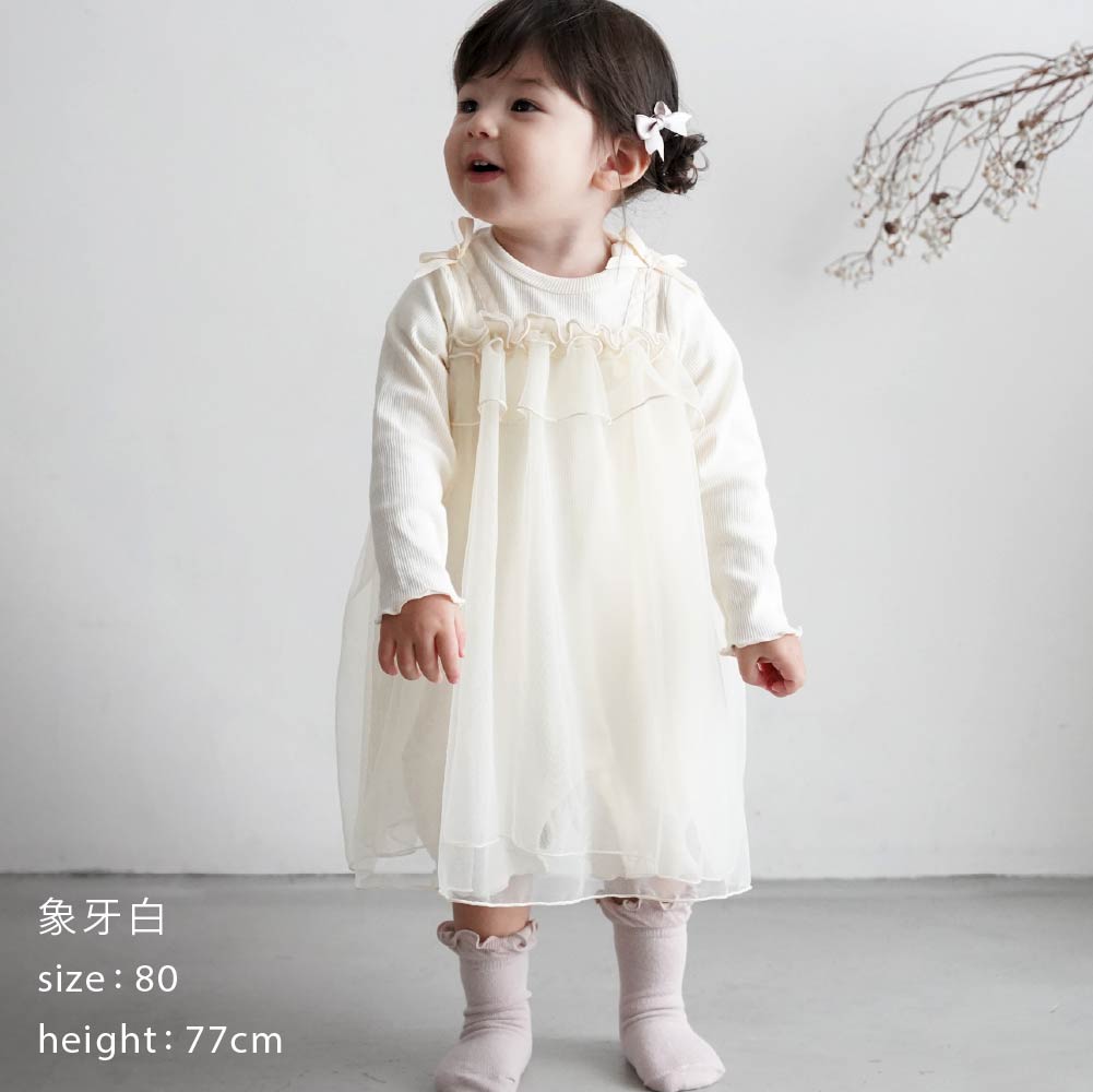 【春夏系列】寶寶蓬蓬紗裙 連身包屁衣