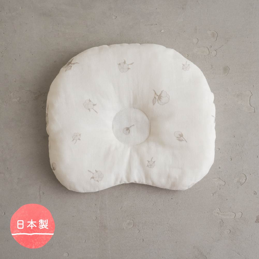 日本製 可水洗嬰兒枕