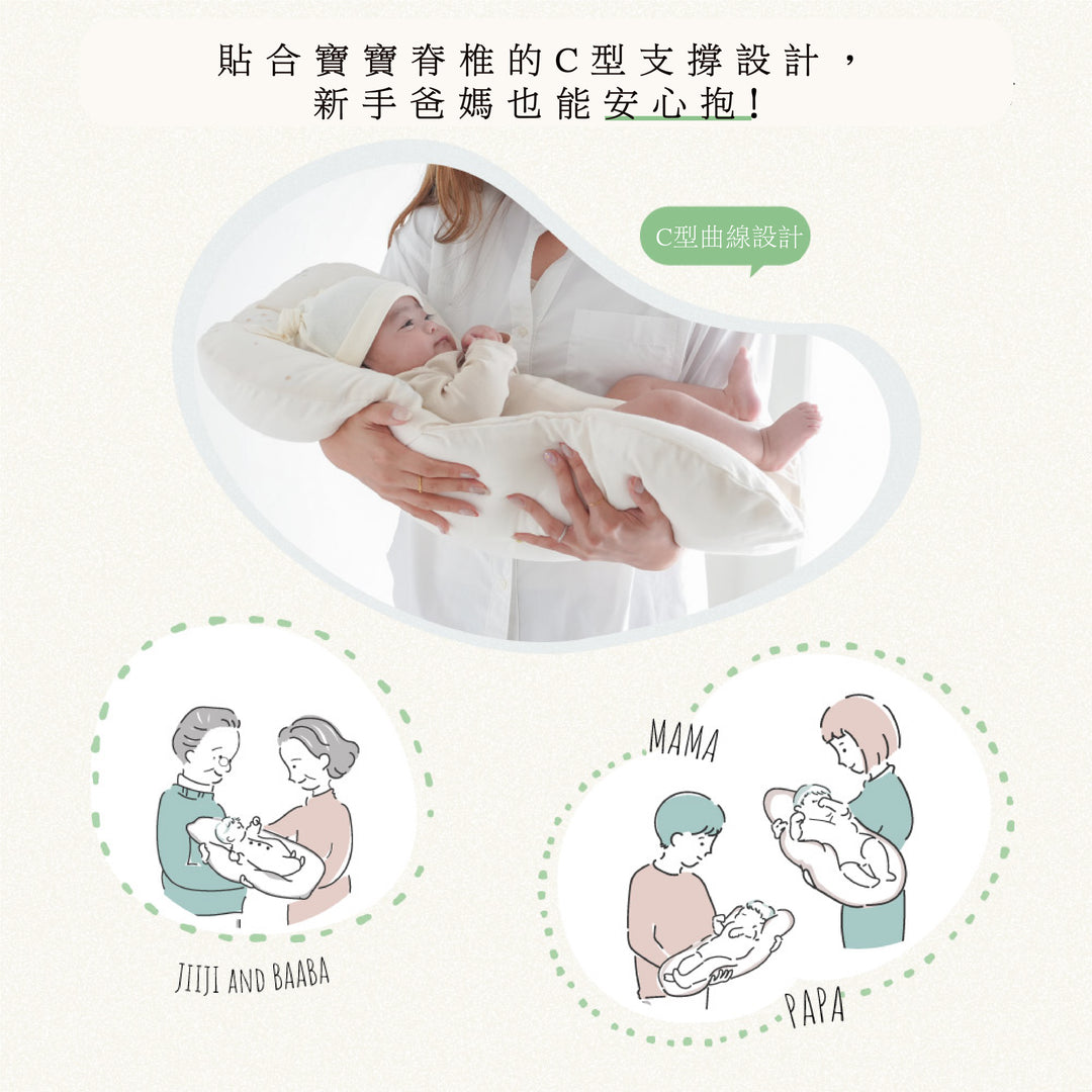 【日本製】抱抱枕 （雙層紗）