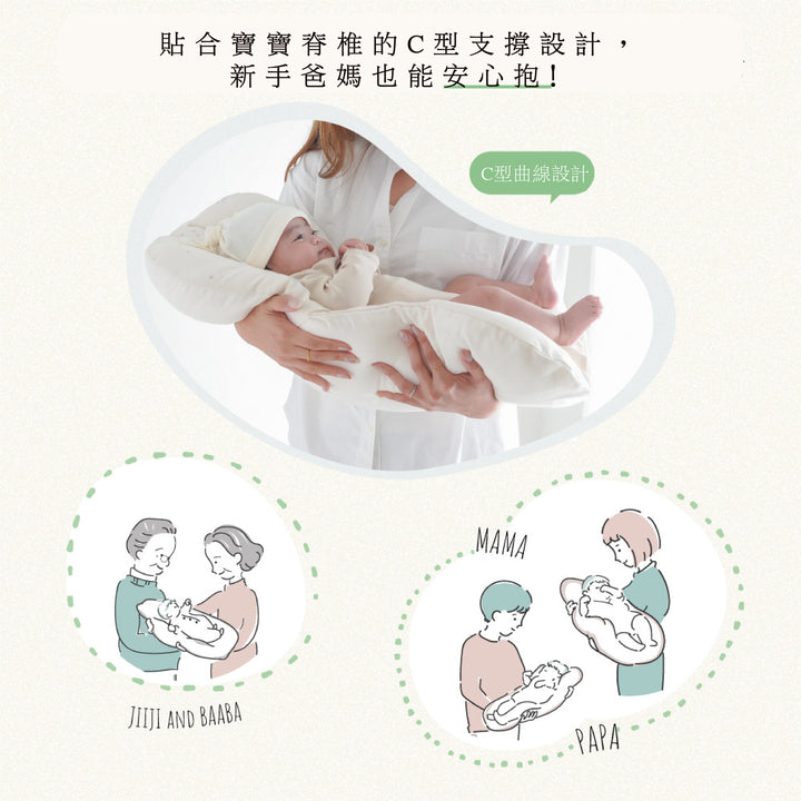 【日本製】抱抱枕 （雙層紗）