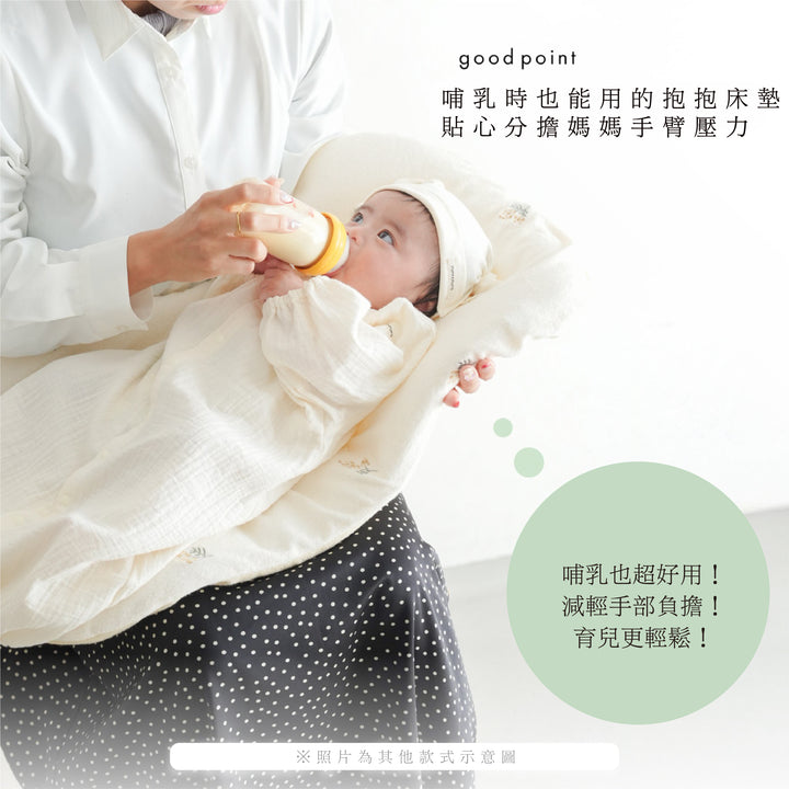 【日本製】抱抱枕 （雙層紗）