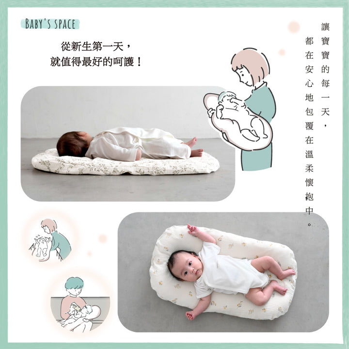 抱抱枕替換套 （雙層紗）