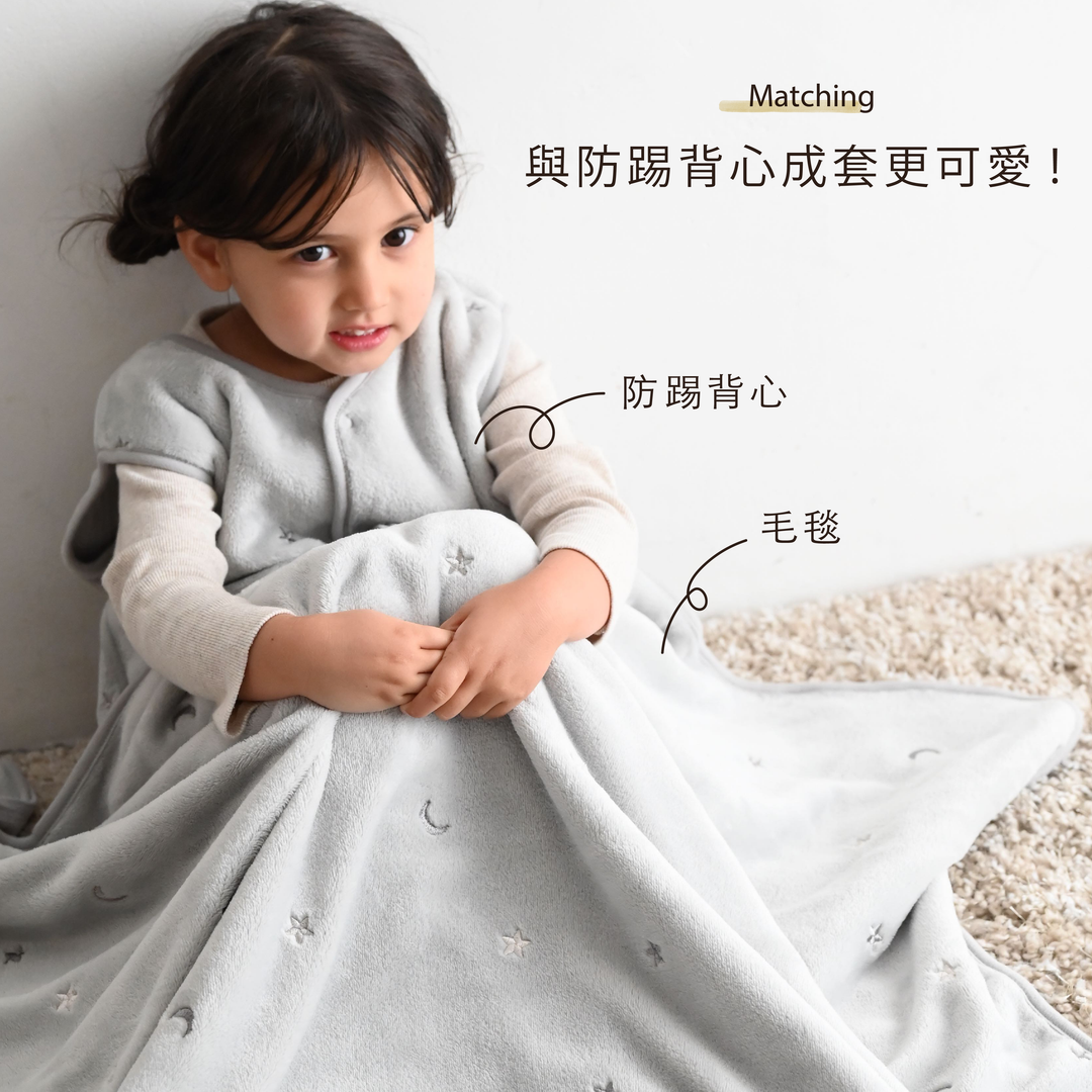 雙面寶寶蓋毯｜法蘭絨 × 紗布